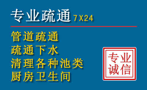 岭东搬家公司提示：夏季高温季节长途搬家的6大常识